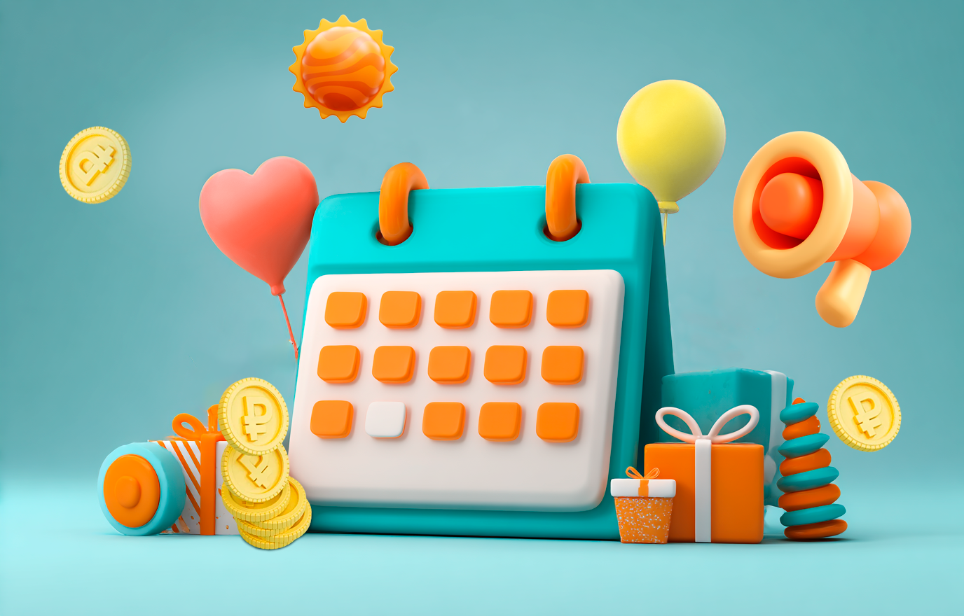 Выгода по расписанию!