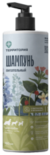 cosmetics