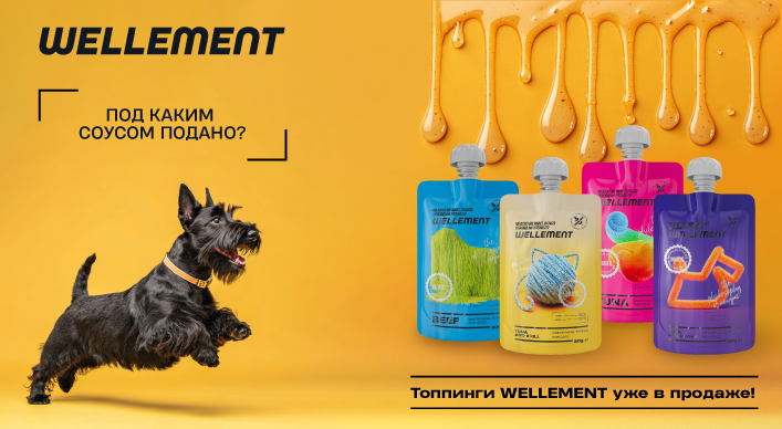 Картинка меню