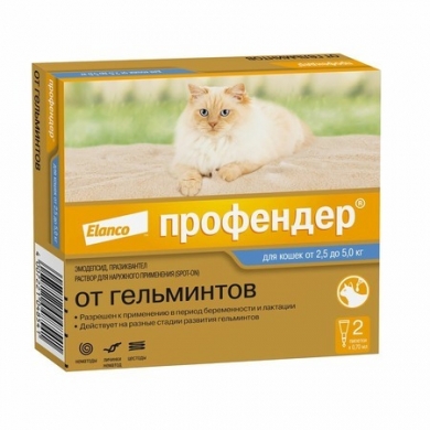 ЭланкоПрофендер 70 капли антигельминтные для кошек весом от 2,5 до 5кг (уп.2шт)