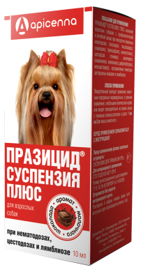 АпиценнаПразицид Плюс суспензия антигельминтного действия для взрослых собак 10мл