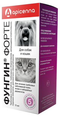 АпиценнаФунгин Форте капли для лечения грибковых заболеваний кожи у кошек и собак 12мл