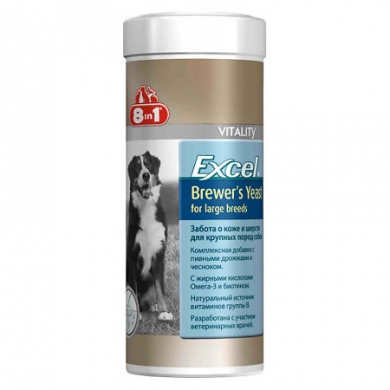 8 in 1 Эксель Пивные дрожжи мультивитаминная добавка для поддержания кожи и шерсти у собак крупных пород 80таб