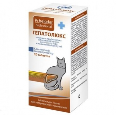 ПчелодарГепатолюкс таблетки для профилактики и лечения заболеваний печени у кошек 20таб