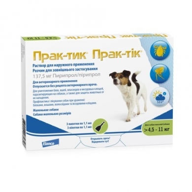 ЭланкоПрактик капли от блох и клещей для собак весом от 4,5 до 11кг (3 пипетки в упаковке)