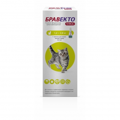 ИнтерветБравекто Плюс капли на холку противопаразитарные для кошек,1,2-2,8 кг ( 112,5мг )