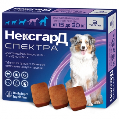 Берингер ИнгельхаймНексгард Спектра L таблетки жевательные от клещей, гельминтов и блох для собак от 15 до