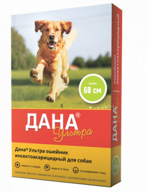 АпиценнаДана Ультра ошейник, цвет лайм противопаразитарный для собак средних пород 60см