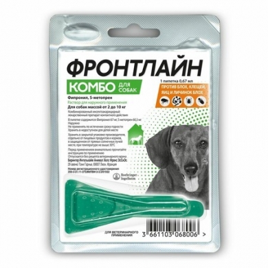 Берингер Ингельхайм Фронтлайн Комбо капли инсектоакарицидные для собак весом от 2 до 10кг 0,67мл