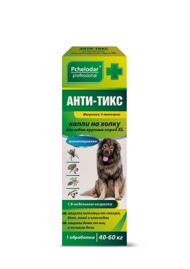 АгробиопромАНТИ-ТИКС капли инсектоакарицидные для собак крупных пород  XL весом от 40 до 60кг 2,1мл(1пип)