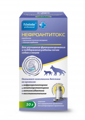 ПчелодарНефроантитокс для улучшения функционирования и поддержания работы почек у кошек и собак