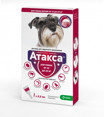 КРКА Атакса капли инсектоакарицидные с репелентным эффектом для собак весом от 10 до 25кг (упаковка 1шт)