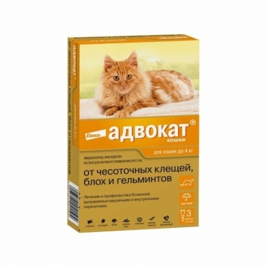 ЭланкоАдвокат капли инсектоакарицидные для кошек весом менее 4кг (упаковка 3шт)