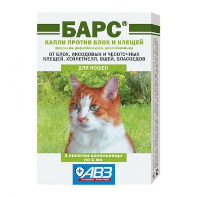 АгроветзащитаБарс капли для кошек против блох и клещей 1мл(упаковка 3шт)