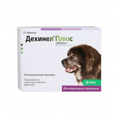 КРКАДехинел плюс для лечения и профилактики гельминтозов у собак крупных пород 12таб