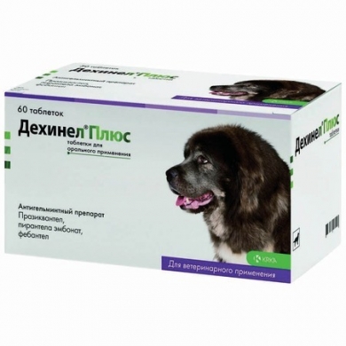 КРКАДехинел плюс для лечения и профилактики гельминтозов у собак крупных пород 60таб