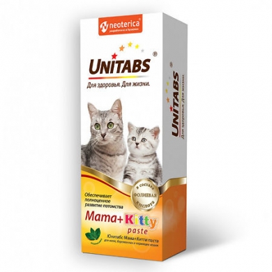 ЭкопромUnitabs Mama+Kitty паста с витаминно-минеральным комплексом для котят и беременнных/кормящих кошек 120мл