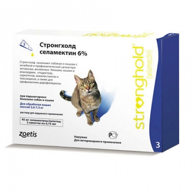 ZoetisСтронгхолд 6% капли на холку инсектоакарицидные для кошек весом от 2,6 до 7,5кг 0,75мл(упаковка 3 пипетки)