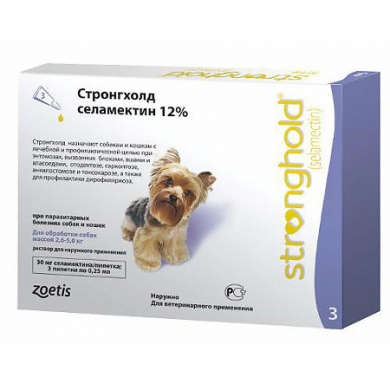 ZoetisСтронгхолд 12% капли на холку инсектоакарицидные для собак весом от 2,5 до 5кг 0,25мл(упаковка 3 пипетки)