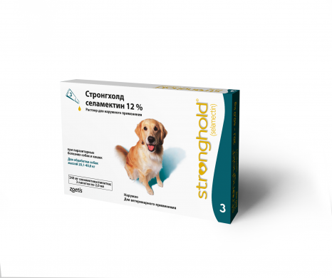 ZoetisСтронгхолд 12% капли на холку инсектоакарицидные для собак весом от 20 до 40кг 2мл(упаковка 3 пипетки)