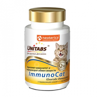 ЭкопромUnitabs ImmunoCat с Q10 витамины для повышения иммунитета и нормализации обмена веществ у кошек 120таб