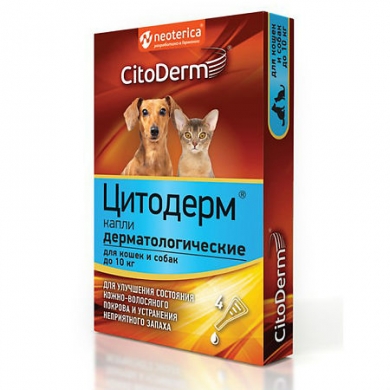 ЭкопромЦитодерм капли дерматологические для собак весом до10кг (4 пипетки в упаковке)