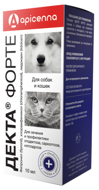 АпиценнаДекта Форте капли для лечения отодектоза (ушной чесотки) у кошек и собак 10мл