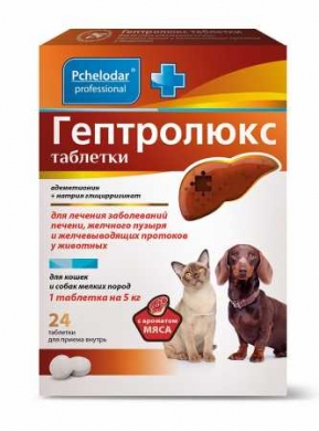 ПчелодарГептролюкс таблетки для лечения заболеваний печени и желчных путей у кошек и собак мелких пород 24таб (1таб на 5кг )
