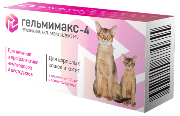 АпиценнаГельмимакс-4 антигельминтный препарат для кошек и котят (2таб