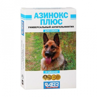 АгроветзащитаАзинокс Плюс №6 антигельминтик для собак 6шт
