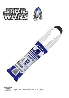 Buckle-Down игрушка-перетяжка для собак с пищалкойЗвездные войны R2-D2 мультицвет 25см