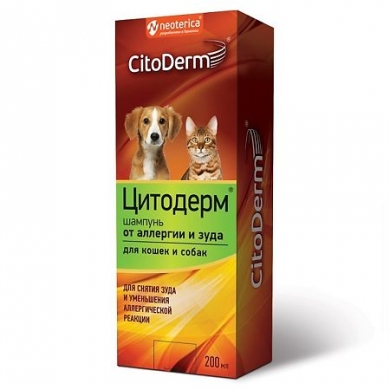 ЭкопромЦитодерм шампунь от аллергии и зуда для кошек и собак 200мл