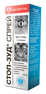 АпиценнаСтоп-зуд спрей для лечения воспалительных и аллергических заболеваний у кошек и собак 30мл