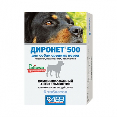 АгроветзащитаДиронет 500 антигельминтик для собак средних пород 6таб