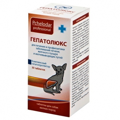 ПчелодарГепатолюкс таблетки для профилактики и лечения заболеваний печени для собак мелких пород 30таб