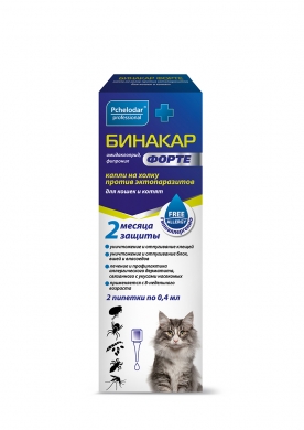ПчелодарБинакар Форте капли на холку против эктопаразитов для кошек и котят (2 пипетки по 0,4мл)