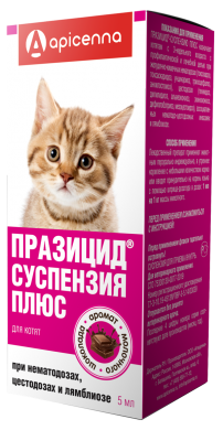 АпиценнаПразицид Плюс суспензия антигельминтного действия для котят 5мл