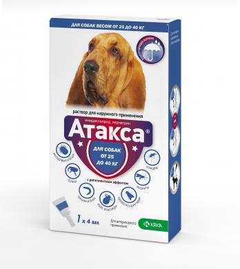 КРКА Атакса капли инсектоакарицидные с репелентным эффектом для собак весом от 25 до 40кг (упаковка 1шт)