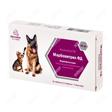 VemedimМарбовитрил ФД для лечения инфекционных заболеваний у кошек и собак 40мг уп.20таб.