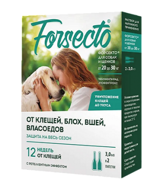 АстрафармФорсекто капли инсектоакарицидные для собак и щенков весом от 2,5 до