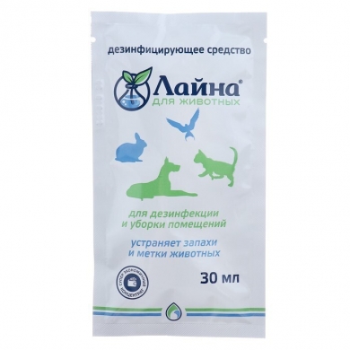 Лайна Пихта средство для устранения запаха, меток и загрязнений в местах обитания животных 30мл(концентрат)