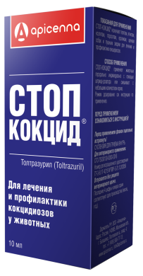 АпиценнаСтоп-Кокцид суспензия для лечения и профилактики кокцидиозов у животных 10мл