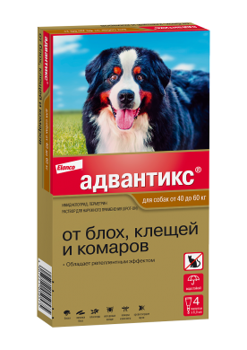 ЭланкоАдвантикс XXL капли инсектоакарицидные для собак весом от 40 до 60кг (упаковка 4шт)