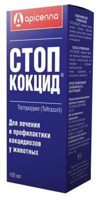 АпиценнаСтоп-Кокцид суспензия для лечения и профилактики кокцидиозов у животных 100мл