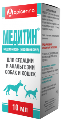 АпиценнаМедитин 0,1% седативное средство для кошек и собак 10мл (раствор для инъекций)