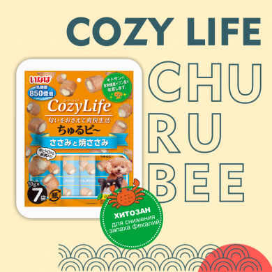 Inaba Cozy life куриное филе с запеченным куриным филе лакомство для собак