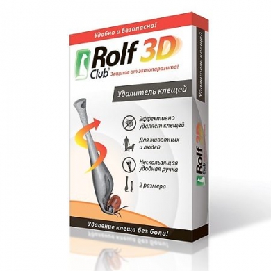 ЭкопромRolf Club 3D удалитель клещей 2шт