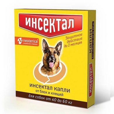 ЭкопромИнсектал капли от блох и клещей для собак весом от 40 до 60кг(4,3мл пипетка)