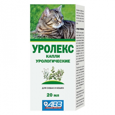 АгроветзащитаУролекс капли урологические для кошек и собак 20мл