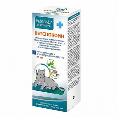 ПчелодарВетспокоин суспензия успокаивающее и противорвотное средство для кошек 25мл